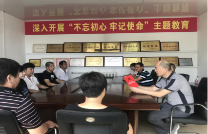 加拿大pc28展望(中国)官方网站