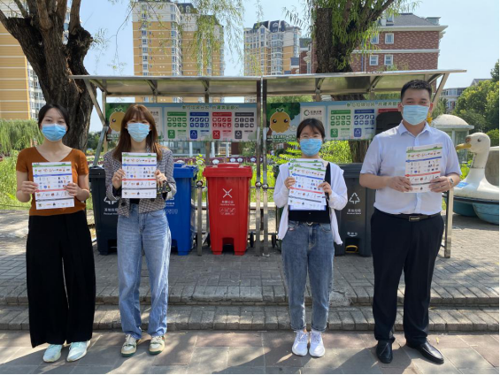 加拿大pc28展望(中国)官方网站