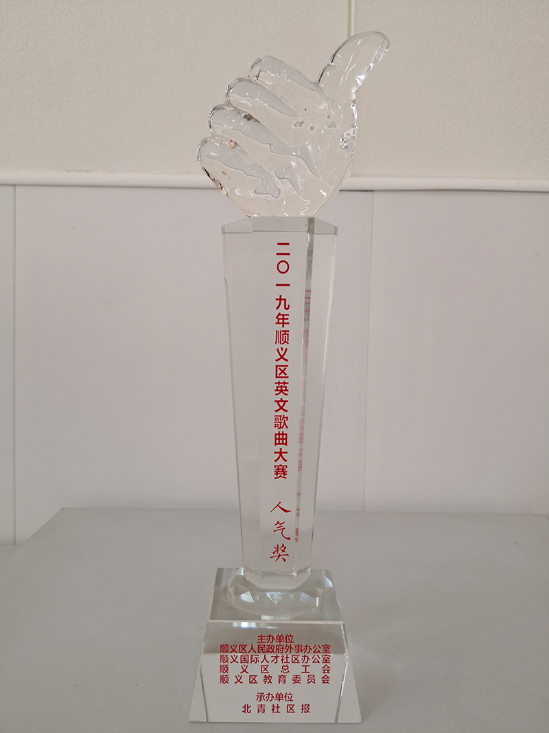 加拿大pc28展望(中国)官方网站