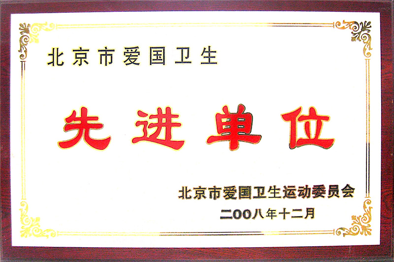 加拿大pc28展望(中国)官方网站