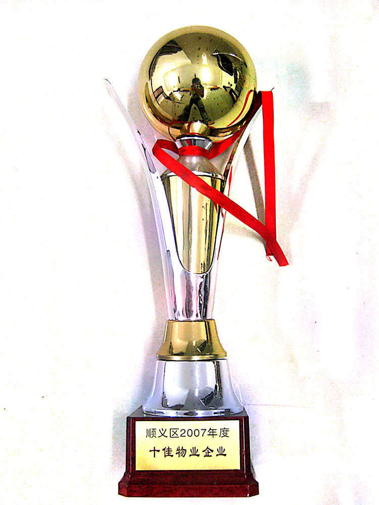 加拿大pc28展望(中国)官方网站