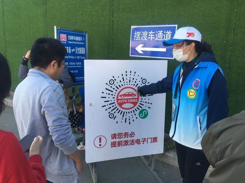 加拿大pc28展望(中国)官方网站