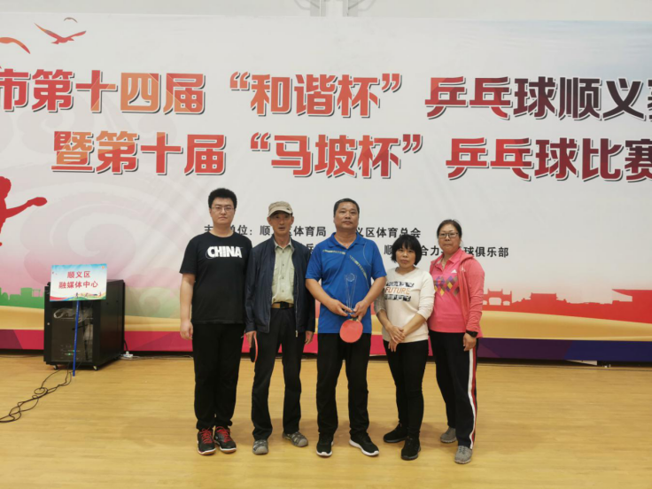 加拿大pc28展望(中国)官方网站