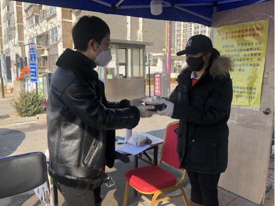 加拿大pc28展望(中国)官方网站