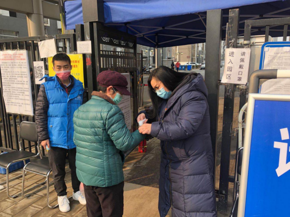 加拿大pc28展望(中国)官方网站