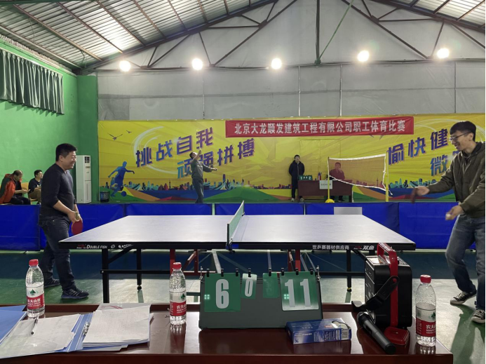 加拿大pc28展望(中国)官方网站