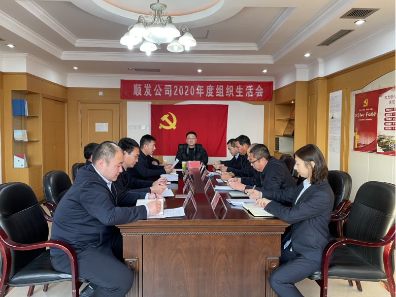 加拿大pc28展望(中国)官方网站