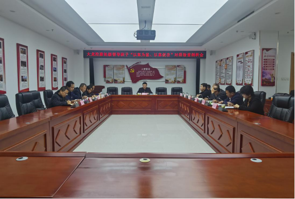 加拿大pc28展望(中国)官方网站