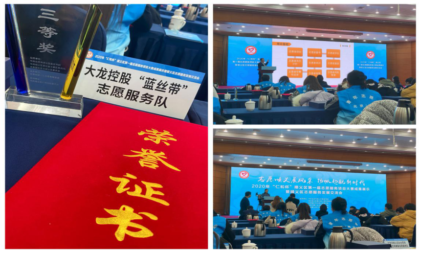 加拿大pc28展望(中国)官方网站