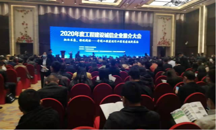 加拿大pc28展望(中国)官方网站
