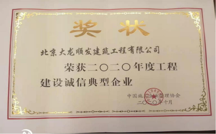 加拿大pc28展望(中国)官方网站