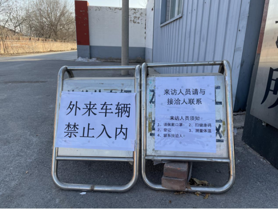 加拿大pc28展望(中国)官方网站