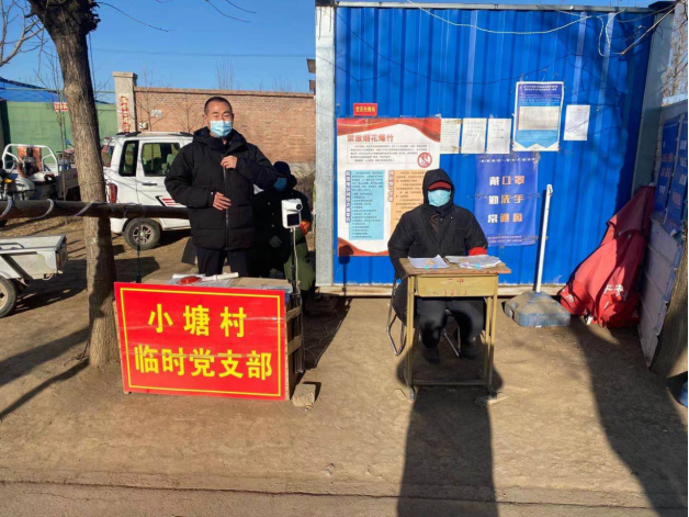 加拿大pc28展望(中国)官方网站