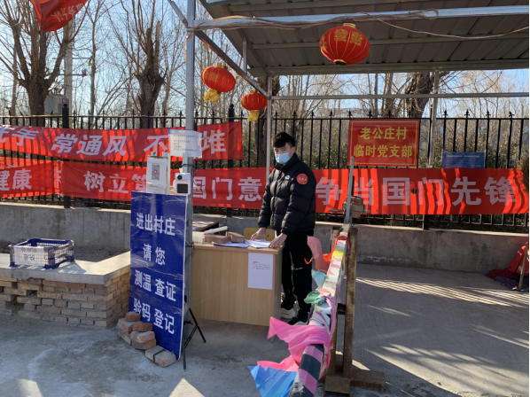 加拿大pc28展望(中国)官方网站