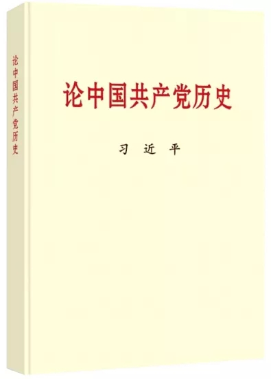 加拿大pc28展望(中国)官方网站