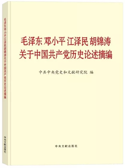 加拿大pc28展望(中国)官方网站