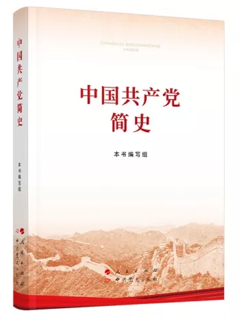 加拿大pc28展望(中国)官方网站