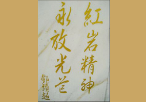 加拿大pc28展望(中国)官方网站