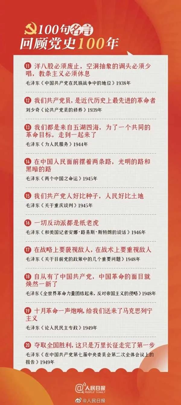 加拿大pc28展望(中国)官方网站