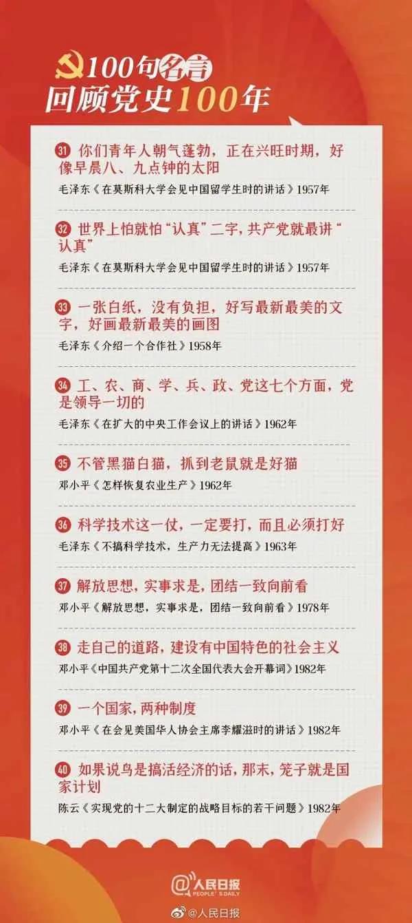 加拿大pc28展望(中国)官方网站