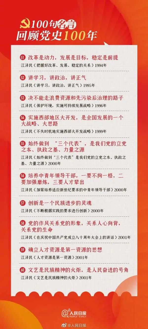 加拿大pc28展望(中国)官方网站