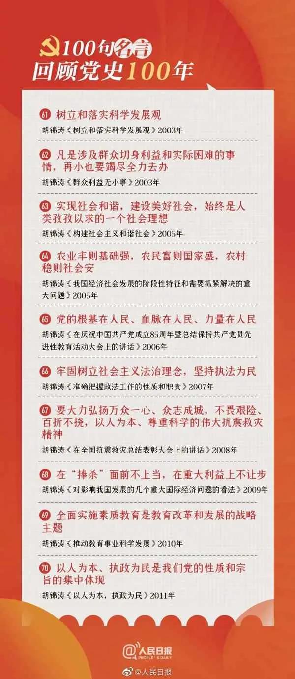 加拿大pc28展望(中国)官方网站