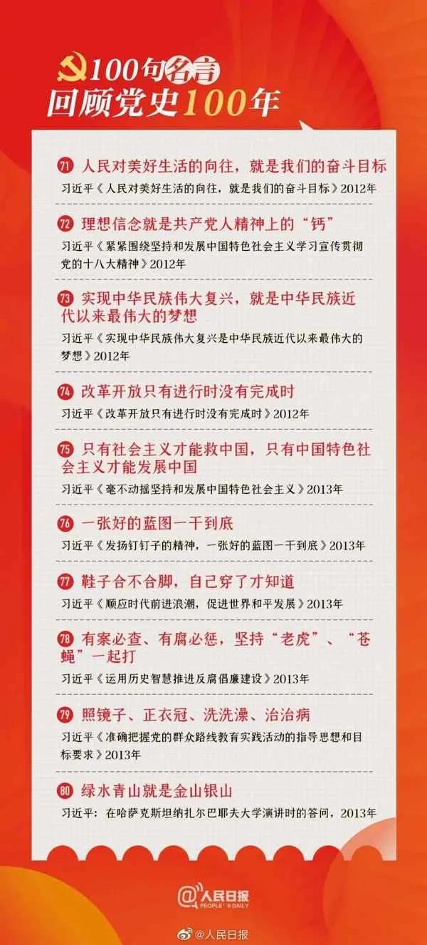 加拿大pc28展望(中国)官方网站