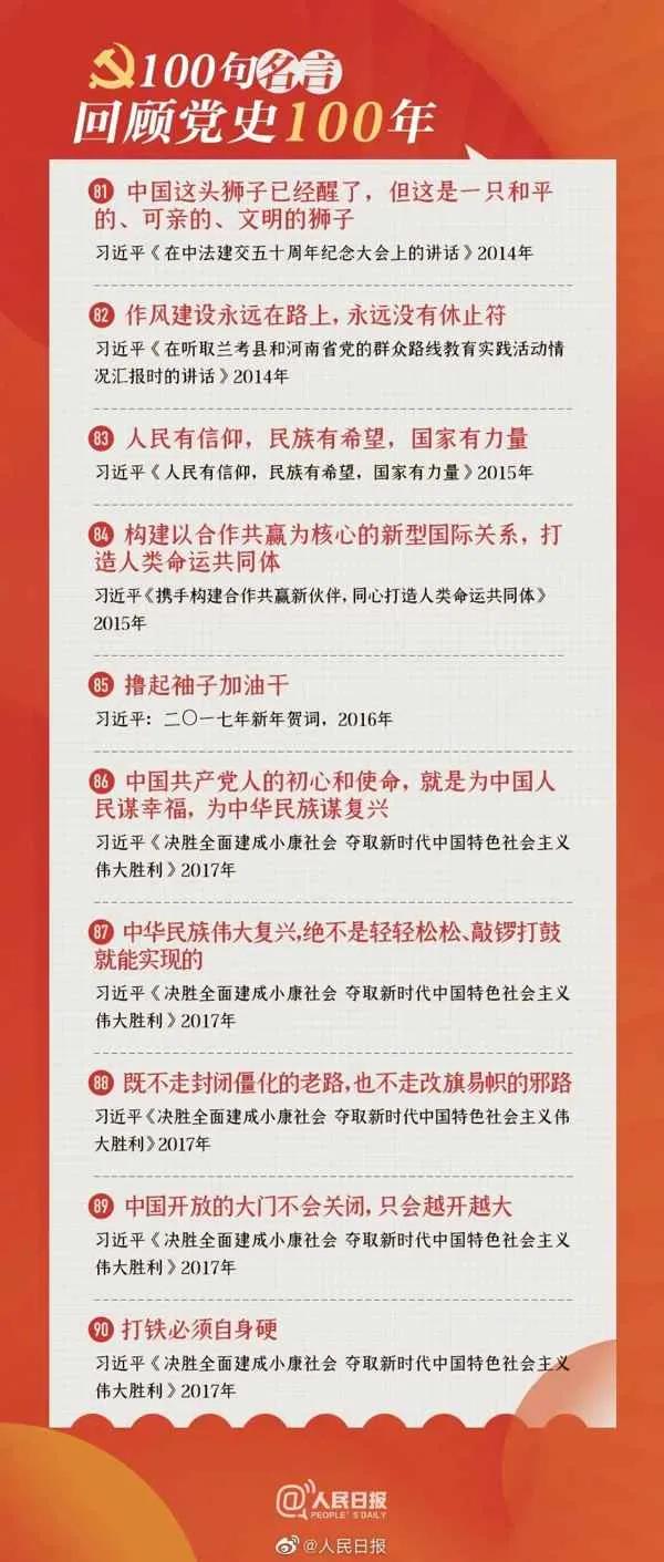 加拿大pc28展望(中国)官方网站