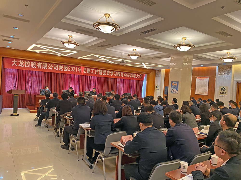 加拿大pc28展望(中国)官方网站