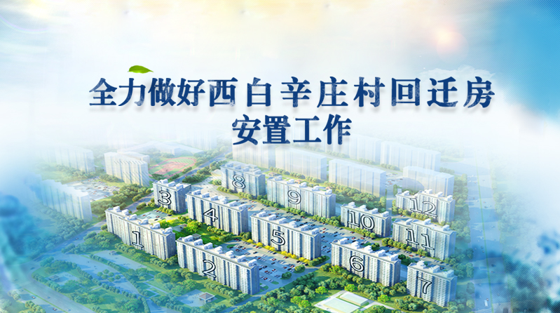 加拿大pc28展望(中国)官方网站