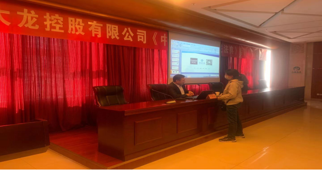 加拿大pc28展望(中国)官方网站