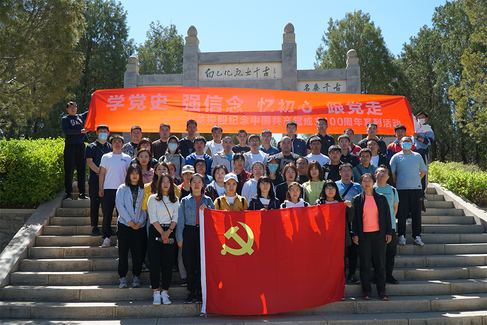 加拿大pc28展望(中国)官方网站