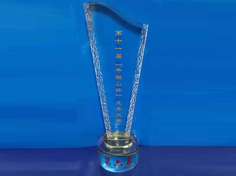 加拿大pc28展望(中国)官方网站