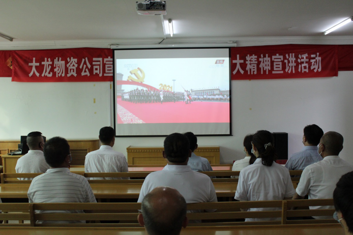 加拿大pc28展望(中国)官方网站