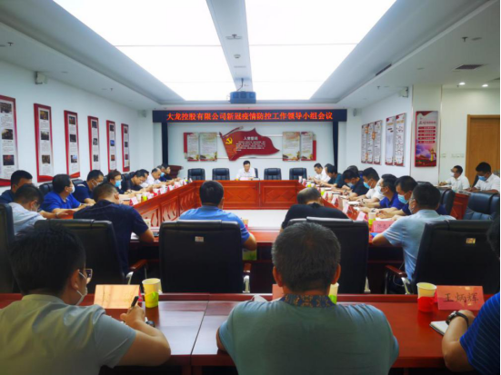 加拿大pc28展望(中国)官方网站