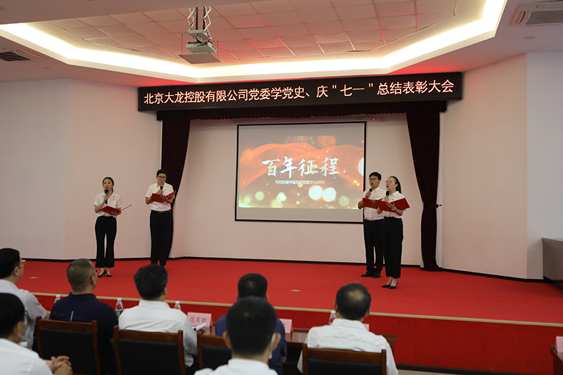 加拿大pc28展望(中国)官方网站