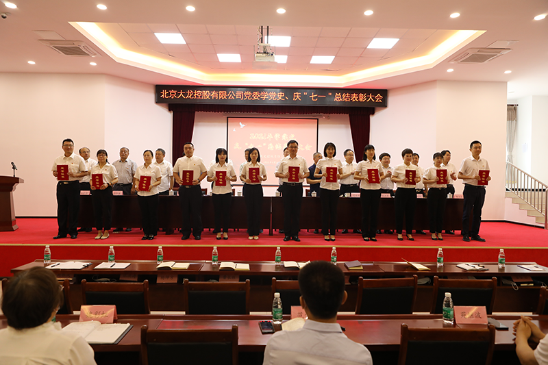 加拿大pc28展望(中国)官方网站