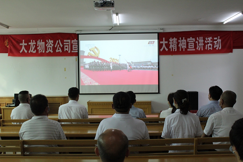 加拿大pc28展望(中国)官方网站