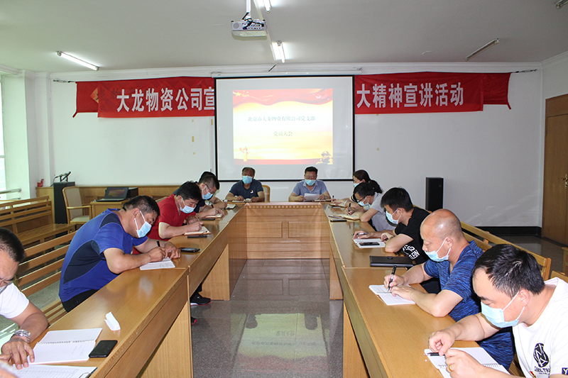 加拿大pc28展望(中国)官方网站