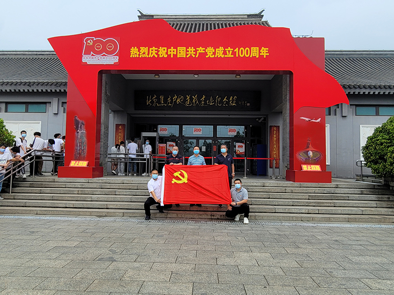 加拿大pc28展望(中国)官方网站