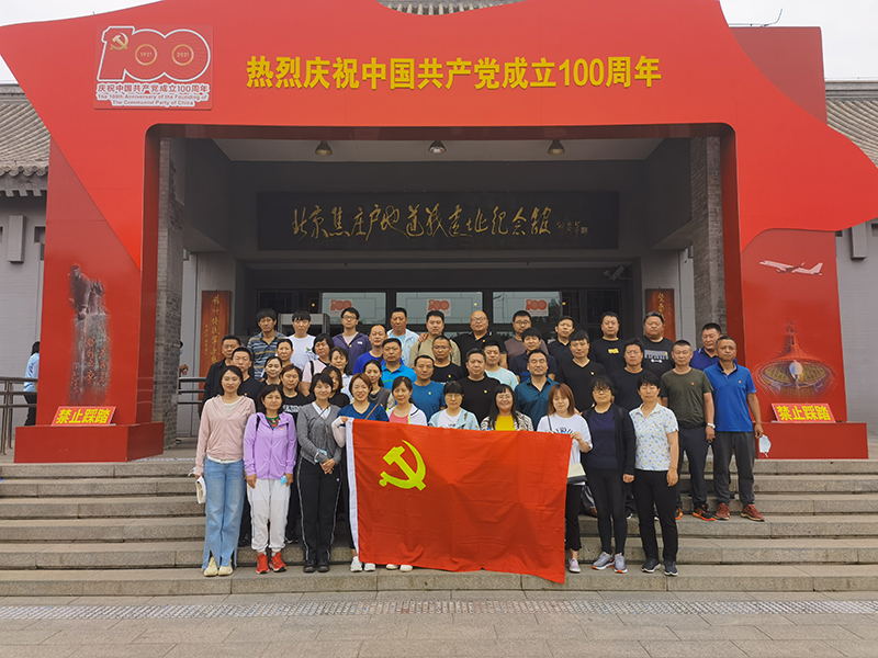 加拿大pc28展望(中国)官方网站