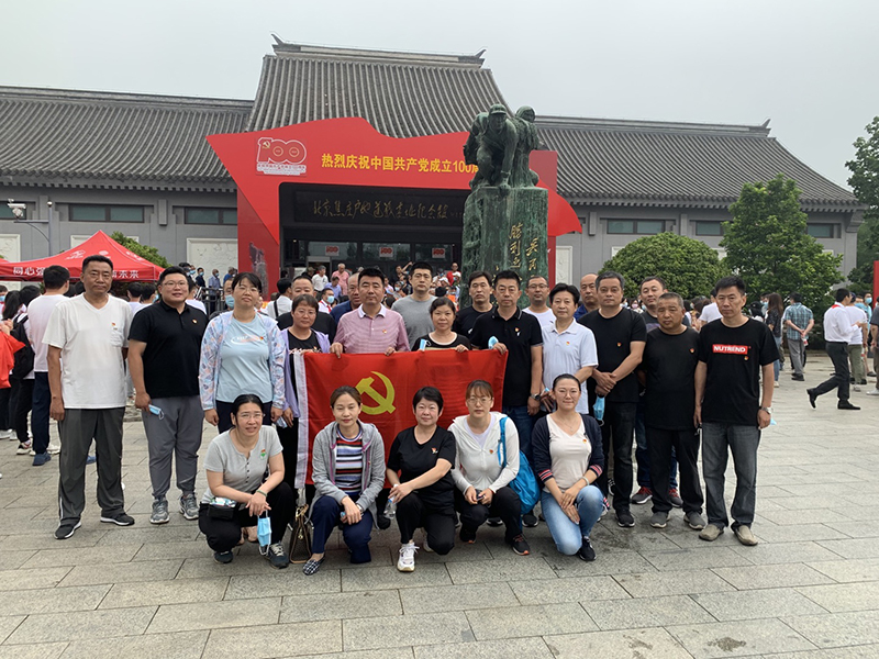 加拿大pc28展望(中国)官方网站