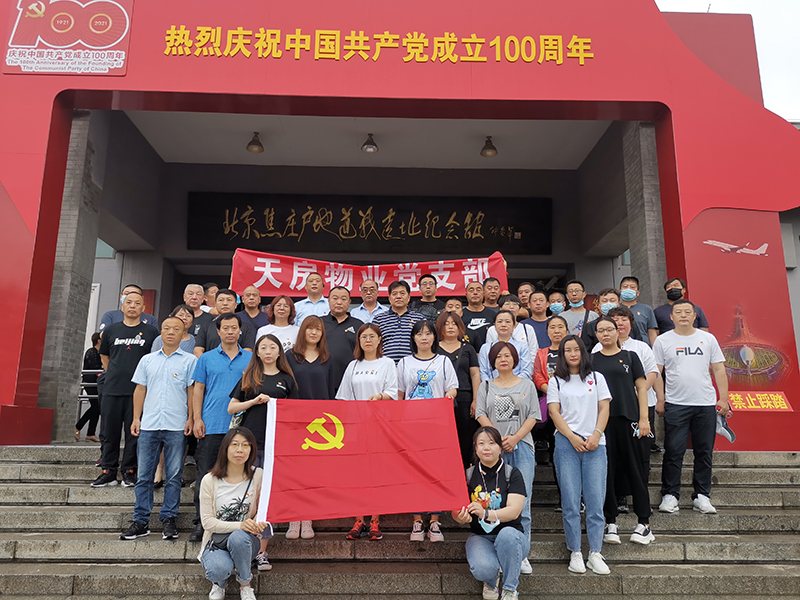 加拿大pc28展望(中国)官方网站