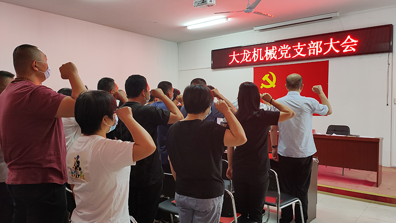 加拿大pc28展望(中国)官方网站