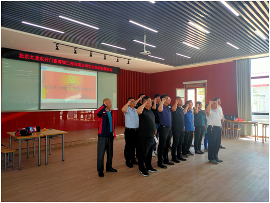 加拿大pc28展望(中国)官方网站