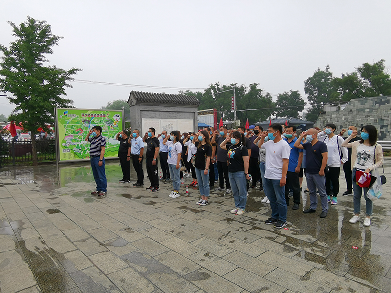 加拿大pc28展望(中国)官方网站