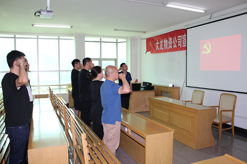 加拿大pc28展望(中国)官方网站