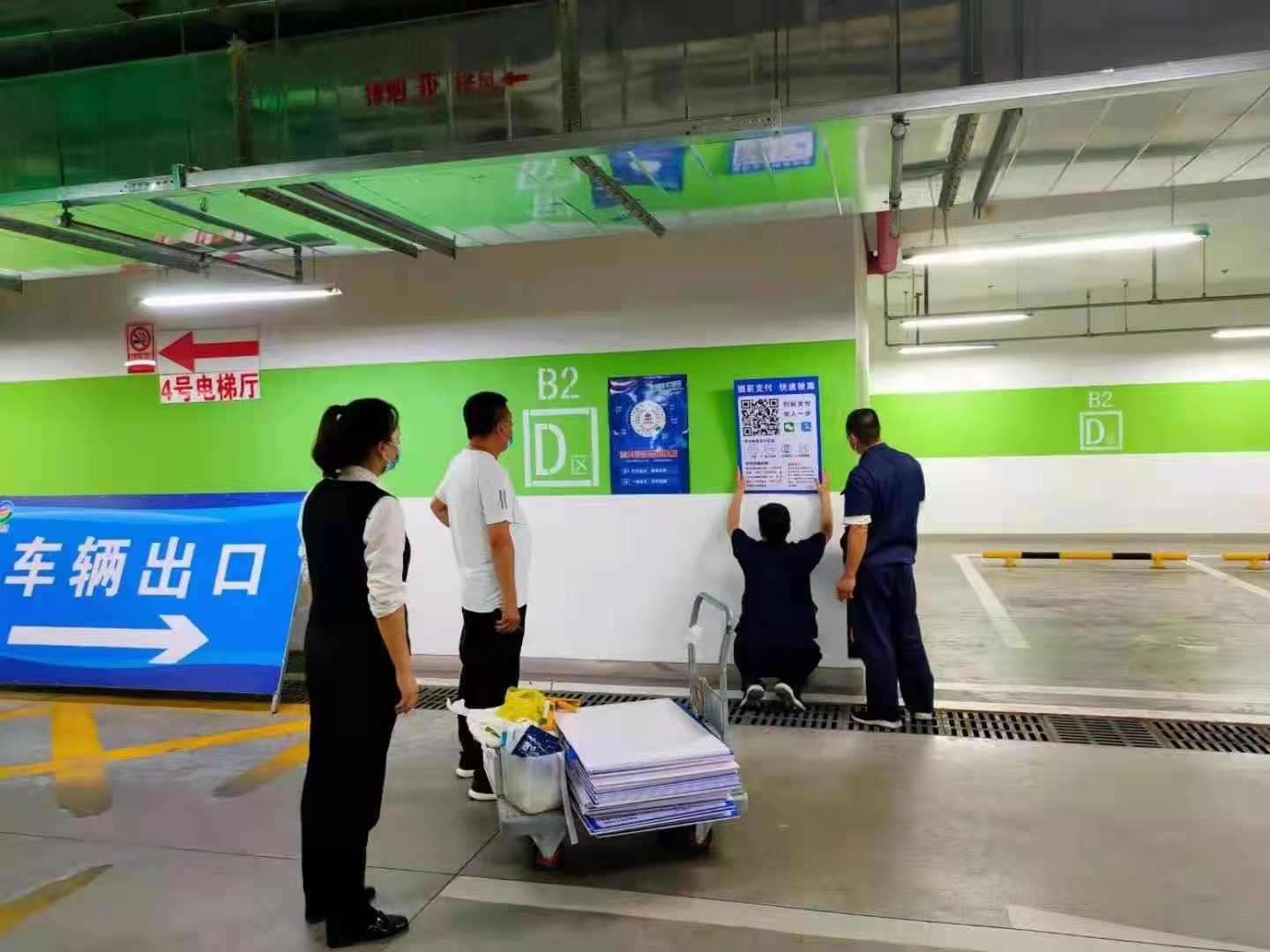 加拿大pc28展望(中国)官方网站