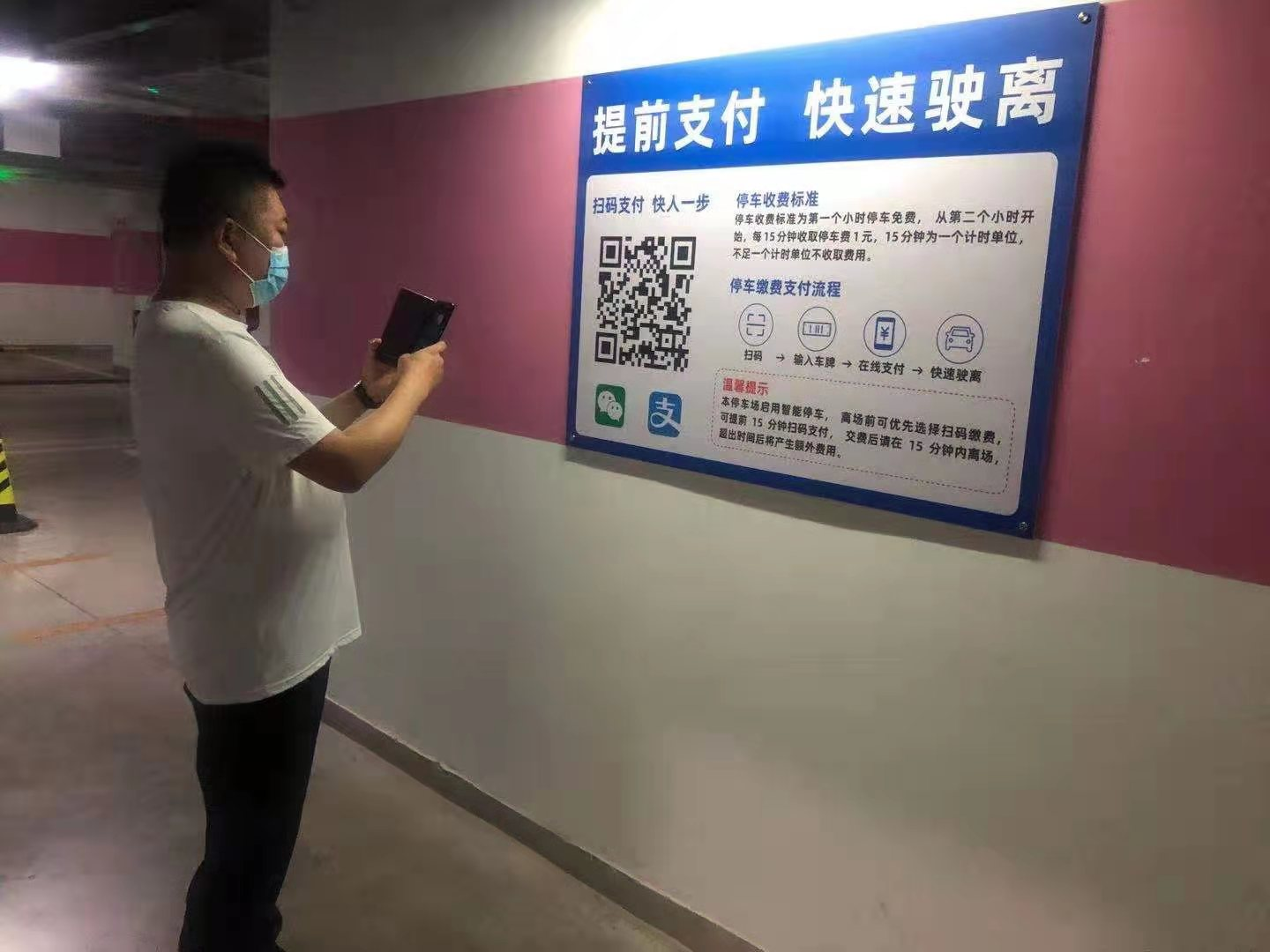加拿大pc28展望(中国)官方网站