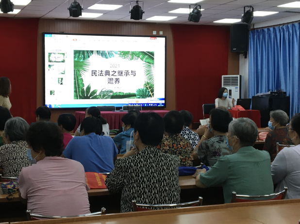 加拿大pc28展望(中国)官方网站